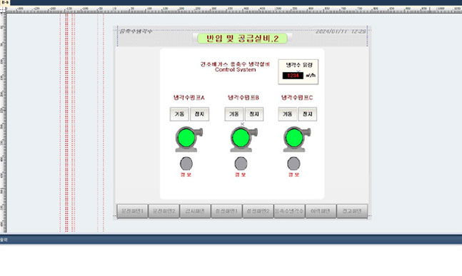 XP-builder