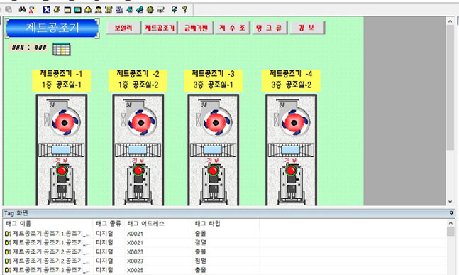 XPANEL